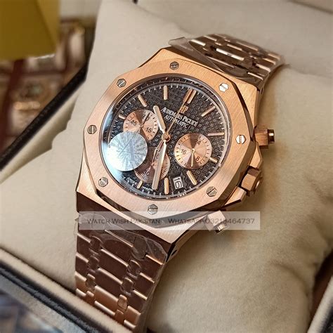 buy online replica watches in pakistan|pakistani watches for men.